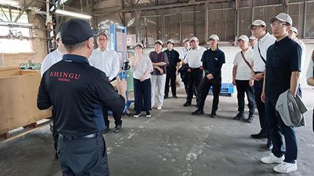 (株)新宮商行 銭函工場